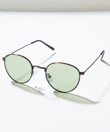 Lunettes de soleil à verre vert
