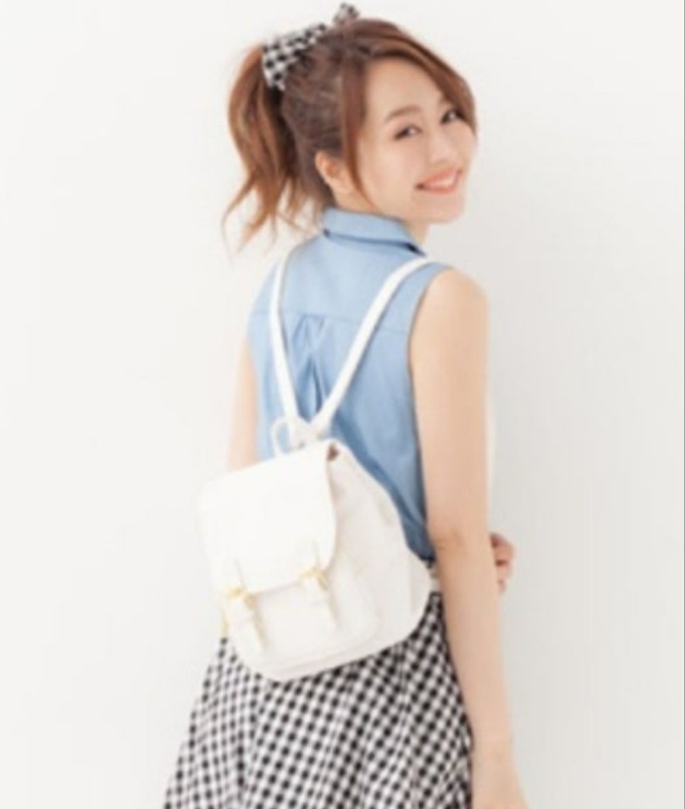 Petit sac à dos